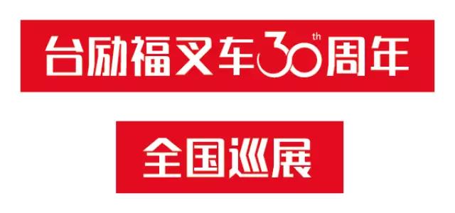 微信圖片_20180802101116.jpg